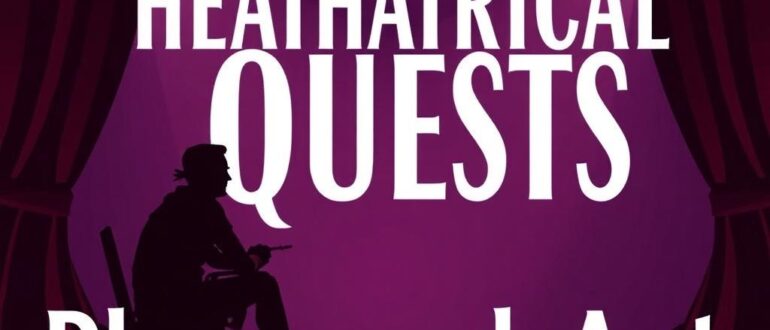 Театральные квесты: игра и искусство